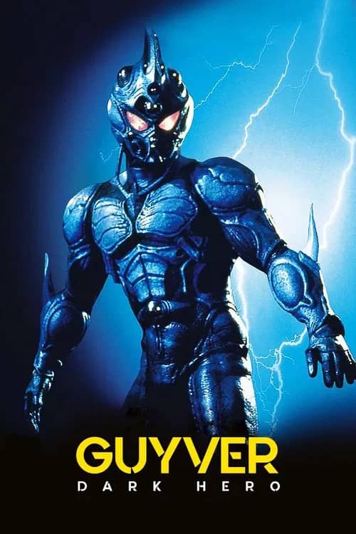 Guyver, la sentinelle de l'ombre