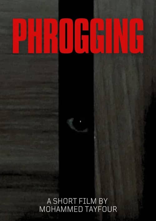 Phrogging