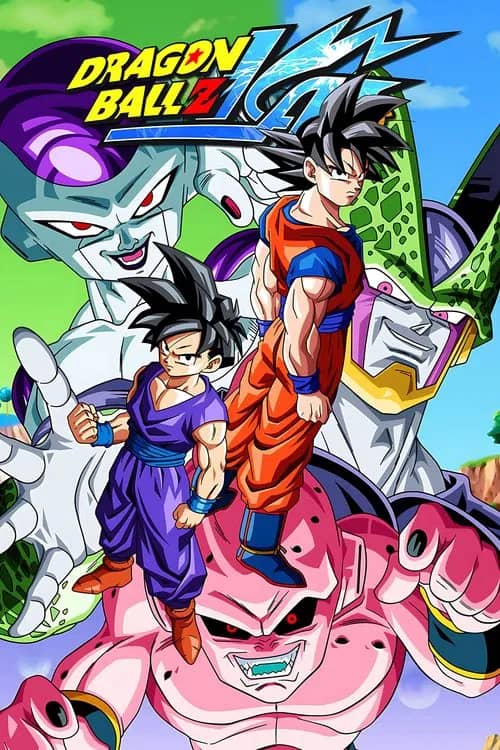 Dragon Ball Z Kaï