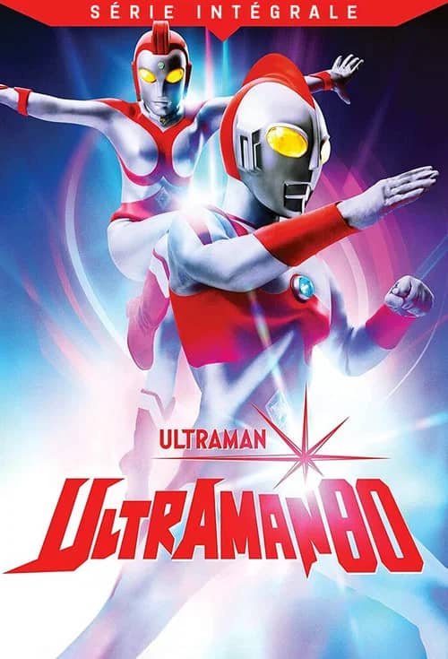 Ultraman 80