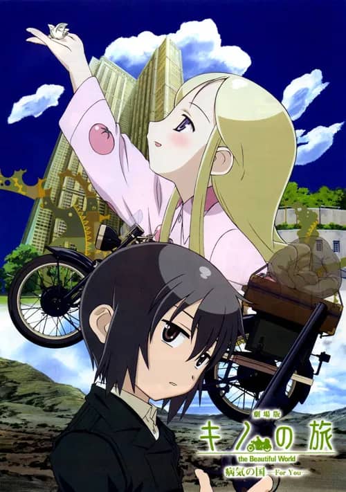Kino no Tabi : Byōki no Kuni - For You