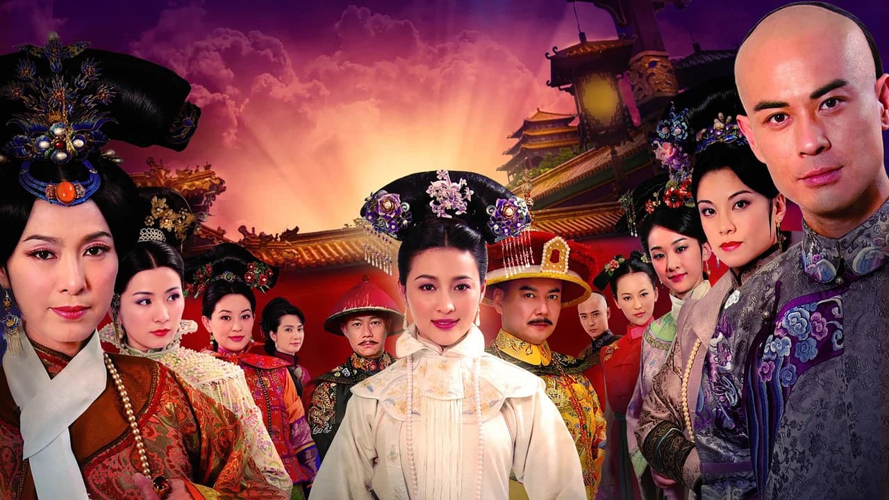 深宫谍影