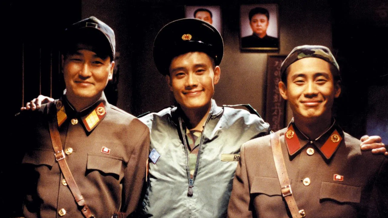 JSA (Joint Security Area)