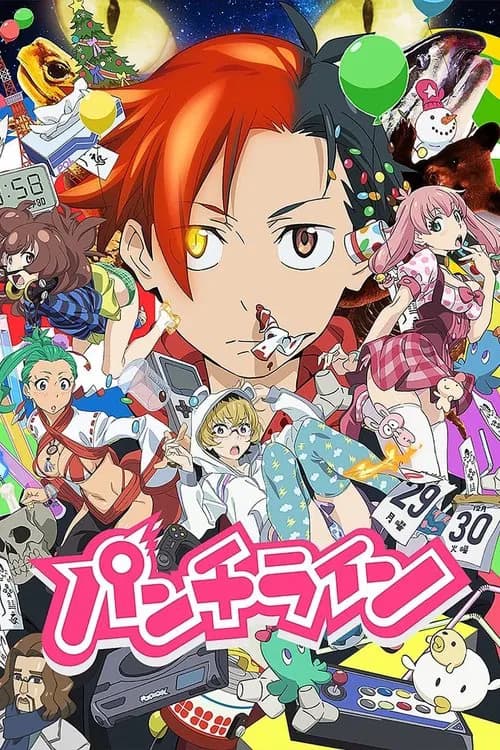 Punch Line