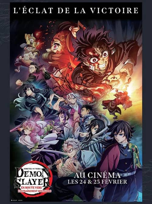 Demon Slayer : Kimetsu no Yaiba - Le film : En route vers l'entraînement des piliers