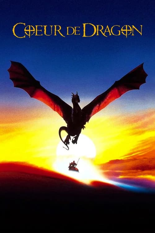 Cœur de dragon